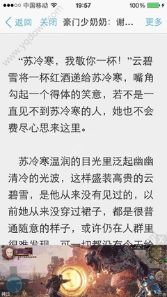 菲律宾碧瑶军校 军校课程有哪些